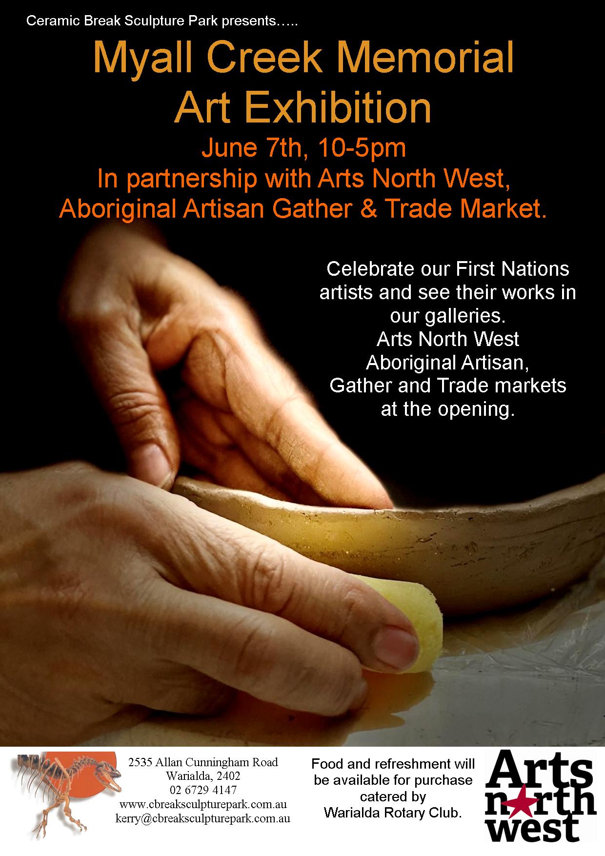 June 2025 Exhibition